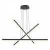 Подвесной светодиодный светильник Odeon Light Rudy 3890/48L