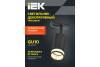 Трековый светильник IEK 4116 LT-USB0-4116-GU10-1-K02 фото 4