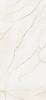 Керамогранит Baldocer Quantum Natural Rect 120x260