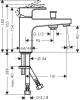 Смеситель на борт ванны Hansgrohe Vernis Shape 71464000 хром фото 2