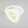 Светильник Technical Downlight DL102-12W2.7K-W фото 7