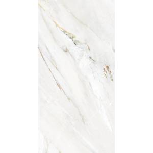 Керамогранит Belleza Omani Grande Vitro 60x120