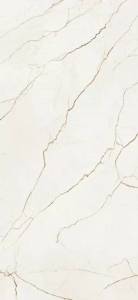 Керамогранит Baldocer Quantum Natural Rect 120x260