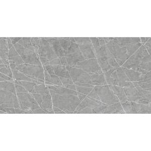 Керамогранит Belleza RS 1029 Grey Carving 60x120