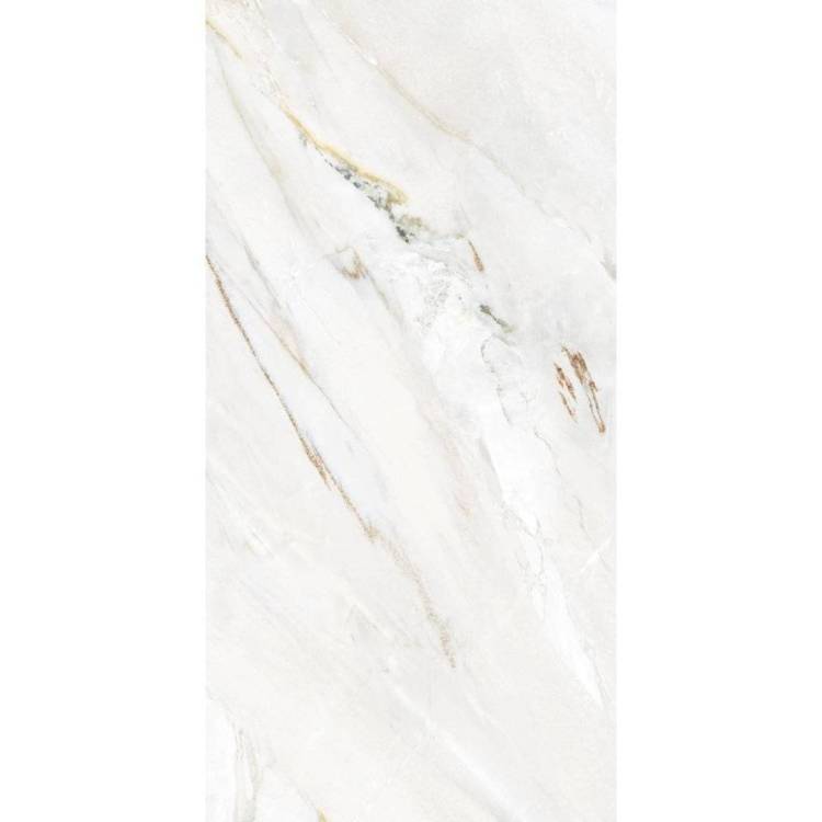 Керамогранит Belleza Omani Grande Vitro 60x120