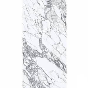 Керамогранит NT Ceramic Atlas Home NTT3507L Calacatta Rock 120x270