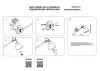 Спот Lightstar Loft 865606 фото 2