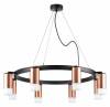 Подвесная люстра Lightstar Rullo LR0183081 фото 2