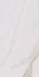 Керамогранит Pamesa Cromat Apulia 004.350.0189.05642 Gold 75x150