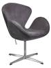 Кресло Bradex Home Swan Style Chair FR 1046 темно-серый, искусственная замша