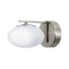 Бра светодиодное Citilux Atman Smart CL226B311 фото 2