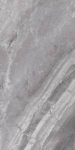 Керамогранит Cerdomus Supreme 77536 Book Match Grey Levigato S/4 60x120