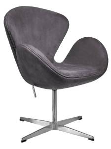 Кресло Bradex Home Swan Style Chair FR 1046 темно-серый, искусственная замша