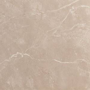 Керамогранит Fap Ceramiche Roma Stone fRDI Pietra Beige Matt R10 80x80