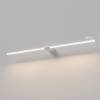 Подсветка для картин светодиодная Elektrostandard Luar 40153/LED 4000K белый фото 2