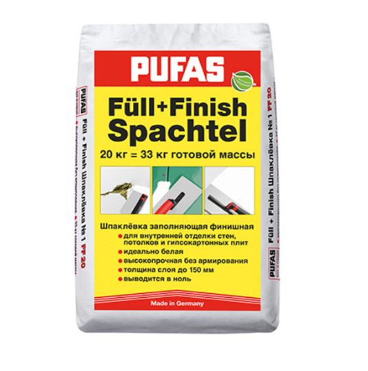 Шпаклевка гипсовая Pufas Full-Finish Spachtel, 20 кг