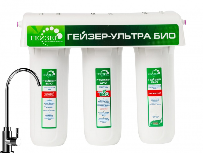 Проточный фильтр Гейзер Ультра Био 441