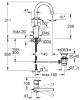 Смеситель для раковины Grohe BauEdge L-size хром 23760001 фото 5