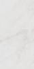 Керамогранит Kerama Marazzi Парнас SG810002R светлый 40x80