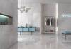 Керамогранит Geotiles Magda Marfil Matt 60x120 фото 11