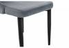 Обеденная группа Woodville Телма 528368 gray, black, стулья ткань фото 14