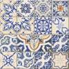 Декор Realonda Ceramica Medes 44.2x44.2 фото 3
