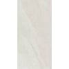 Керамогранит Kerranova Gradient K-2080/MR Белый 60x120