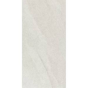 Керамогранит Kerranova Gradient K-2080/MR Белый 60x120