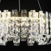 Потолочный светильник Reluce 02601-0.4-80W LED COP+CH фото 2