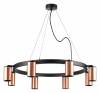 Подвесная люстра Lightstar Rullo LR018308 фото 2