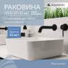 Раковина Aqueduto Espiral ESP0310 37x37, белый глянцевый фото 3