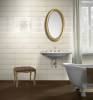 Панно Absolut Keramika Vintage Composicion Ornamental Blanco 45x45 фото 2
