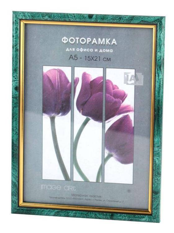 Фоторамка Interior Office Б0031316 (10х15 см)