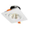 Встраиваемый светодиодный светильник Lumina Deco Fostis LDC 8065-10W WT фото 3