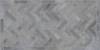 Керамогранит Jano Tiles Road Gris R11 60x120