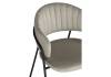 Стул на металлокаркасе Notta Лукас 626207 бежевый / черный каркас фото 6
