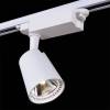 Трековый светильник Reluce 06130-9.3-001QY LED30W WT фото 2