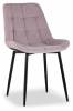 Стул Stool Group Флекс AV 405-N15-08(P) светло-сиреневый