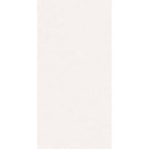 Керамогранит Realistik Pure Blanco Carving 60x120