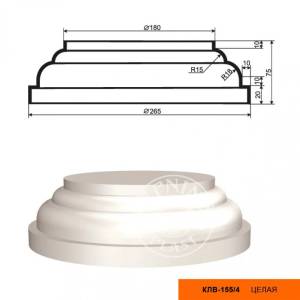 База колонны LepninaPlast КЛВ-155/4 26.5x26.5x7.5
