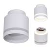 Потолочный светильник Reluce 53001-9.5-001IL GX53+LED3W WT фото 5