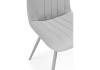 Стул на металлокаркасе Notta Дани 632288 светло-серый (zd 960) / серый фото 6
