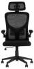 Кресло компьютерное Stool Group TopChairs Airone D-502 black черный фото 2