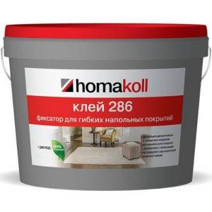 Клей-фиксатор для гибких напольных покрытий Homakoll 286 (3 кг)