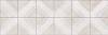 Декор Vives Omicron Romvi Blanco 25x75