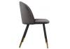 Стул на металлокаркасе Woodville Gabi 15939 темно-серый / черный / золотой фото 3