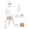Стул Bradex Home Eames FR 0039 белый фото 5