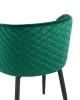 Набор из 4 стульев Stool Group Оскар MC11 KD HLR-56 X4 изумрудный фото 7
