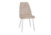 Стул Дик DikLine 326 00-00074243 B03 BEIGE, ножки белые