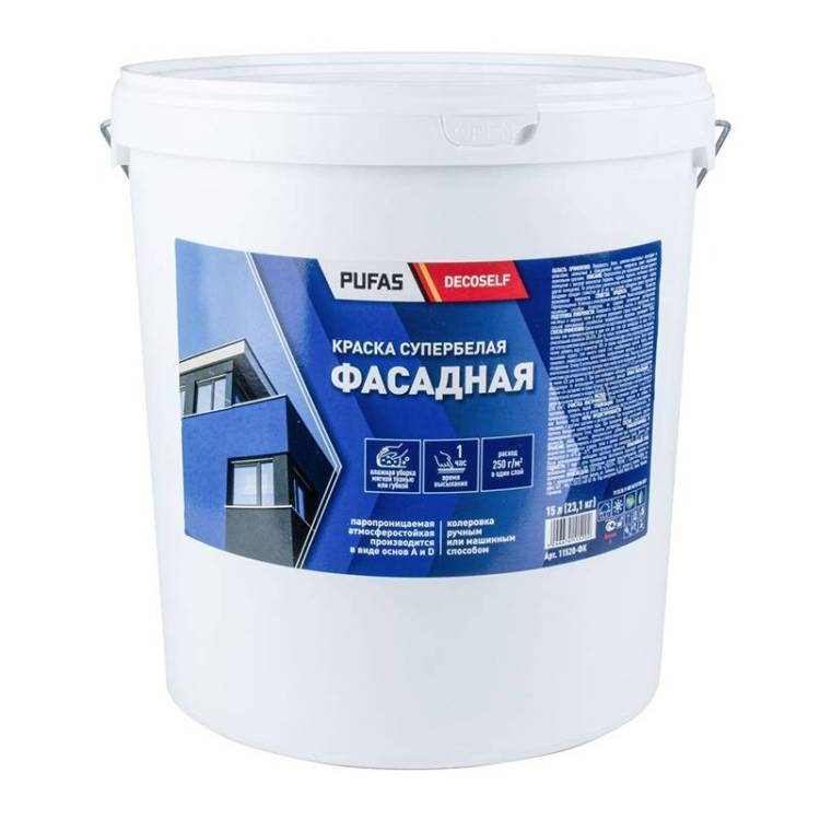Краска фасадная Pufas Decoself ФК база A морозостойкая 15 л